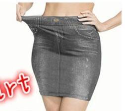 Pocket Corset Faux Denim Culottes Plus Size Seamless Yoga Pants