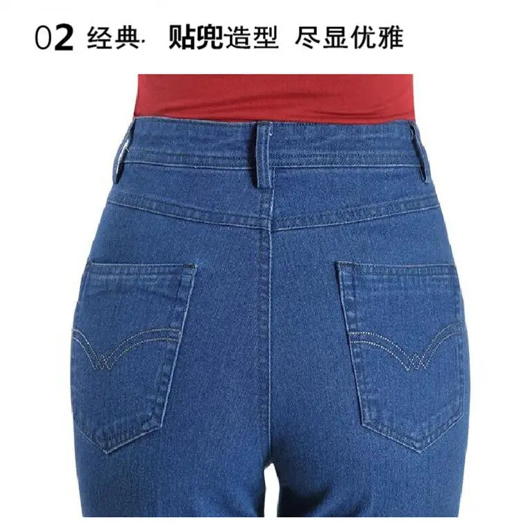 Jeans para mujer